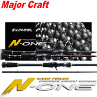 Major Craft N-One Hard Rock 