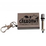 Спичка вечная "Следопыт", малая