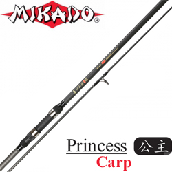 Mikado Princess Carp