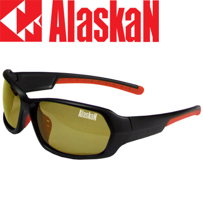 Alaskan Alatna AG12 Yellow