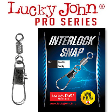 Lucky John Pro Series Rolling And Interlock