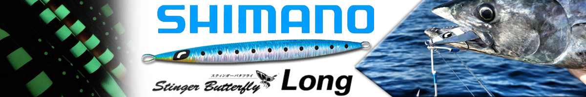 Shimano JT-230M Long 300g