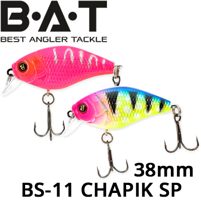 BAT BS-11 Chapik Suspend
