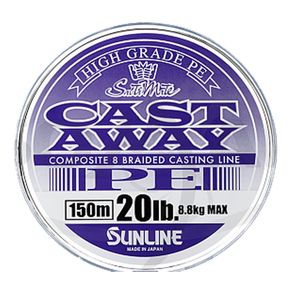 Шнур плетеный Sunline Cast Away PE HG 150m #1.5/25lb 