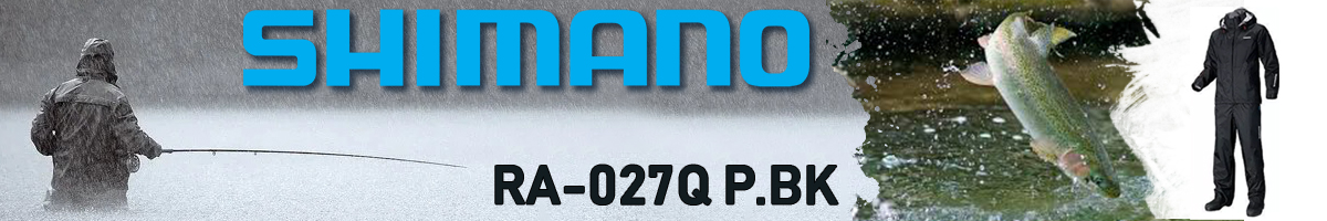Shimano RA-027Q P.BK