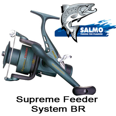 Salmo Supreme Feeder System BR
