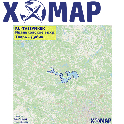 Карты X-MAP Иваньковское вдхр.