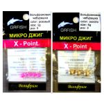 Вольфрамовая чебурашка GRFish, 0.6 гр., цвет серебро, уп.5 штук