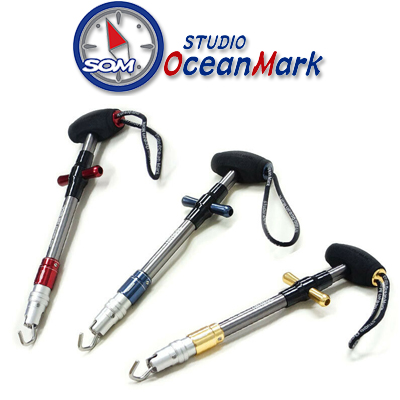 Studio Ocean Mark Hook Remover Экстрактор
