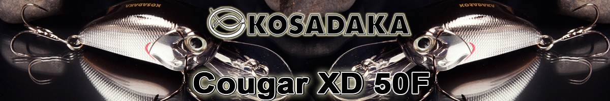 Kosadaka Cougar XD 50F