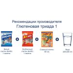 Насадка Kyongwon Снежный глютен - 250гр
