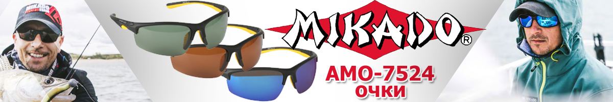 Mikado AMO-7524 Brown