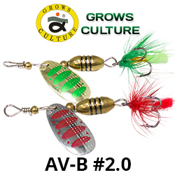 Grows Culture AV-B #2.0
