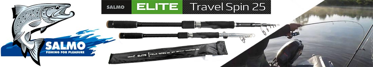 Salmo Elite Travel Spin 25