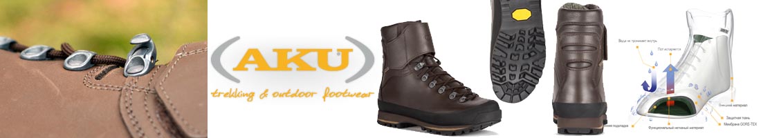 AKU Jager Evo Low GTX Brown