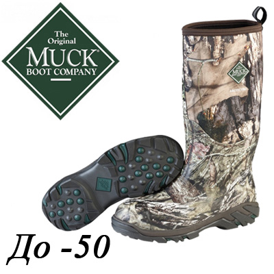 Muck Boot ACP-MOCT Arctic Pro