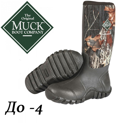 Muck Boots FieldBlazer FLD-MOB