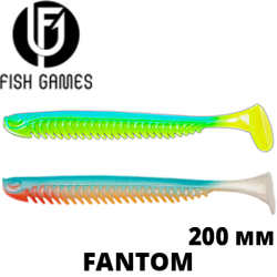 Fish Games Fantom (Фантом) 200мм