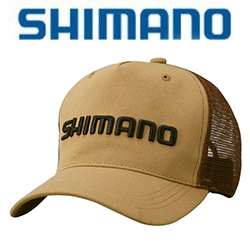 Shimano CA-061V BRN