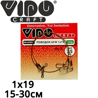 Vido Craft VD-AFW-1x19