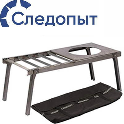 Решетка костровая "Следопыт" с подставкой под казан, усиленная, в сумке