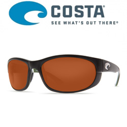 Costa Howler 580 P Shiny Black/Copper