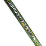 Удилище с кольцами Mifine Setra Tele Rod Bolo 5-25 гр. (3300-400)