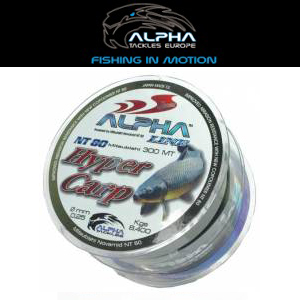 Alpha Line Hyper Carp Brown 2X300mts Connected