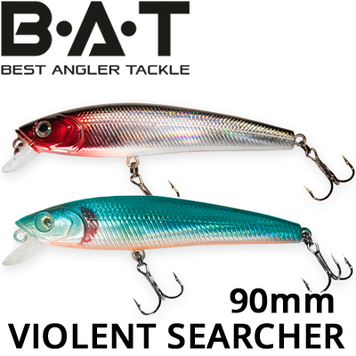 BAT Violent Searcher 4413090