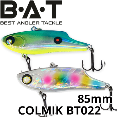 BAT Colmik BT022 (85 мм, 30 гр.)
