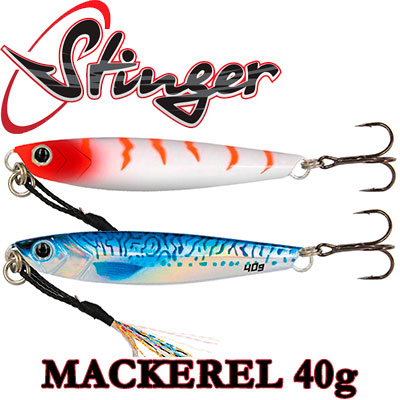 Stinger Mackerel 40гр.