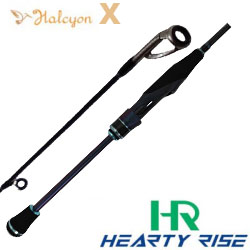 Hearty Rise Halcyon X