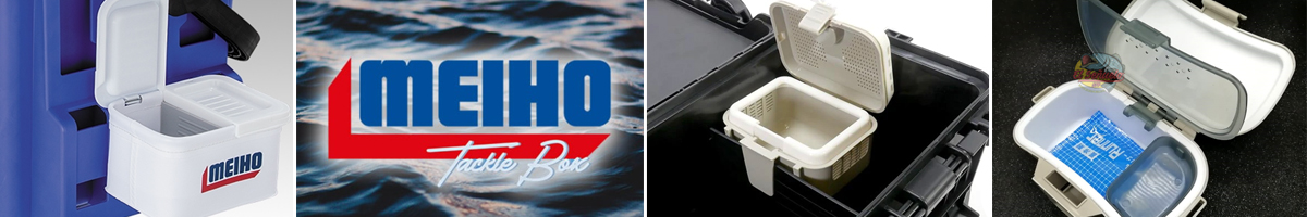 Meiho Bait Box BM-S 100х90х60 Коробка для наживки
