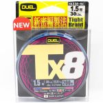 Плетеный шнур Duel PE Tx8 300м 5Color #0,6 (0,13мм) 6,4kg
