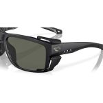Очки поляризационные Costa King Tide 8 580G (Black Pearl/Gray 580G)