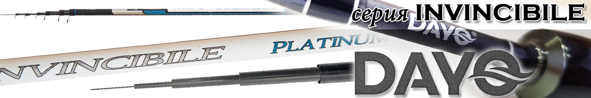 Dayo Invincibile Platinum
