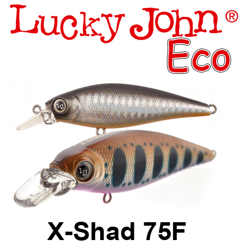 Lucky John Eco X-Shad 75F