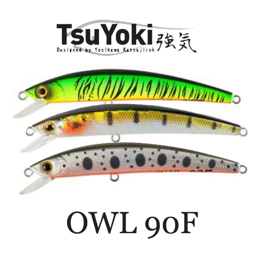 TsuYoki OWL 90F