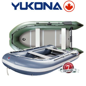 Лодки Yukona Моторные Универсальные