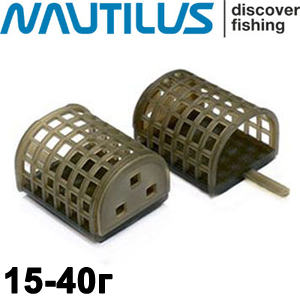 Nautilus Top Feeder Closed