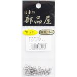 Застежка Sugihara Japan Parts Snap with Raw Ecstasy No.0 30 pcs
