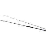 Спиннинг Shimano 26 Lunamis S80MH Max 56 гр.