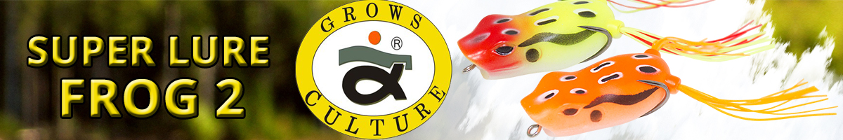 Grows Culture Super Lure Frog 2