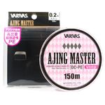 Леска плетенка Varivas Ajing Master PE 150m 0.3