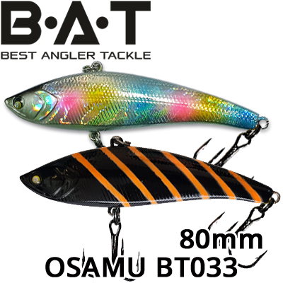 BAT Osamu ВТ033 (80 мм, 15 гр.)