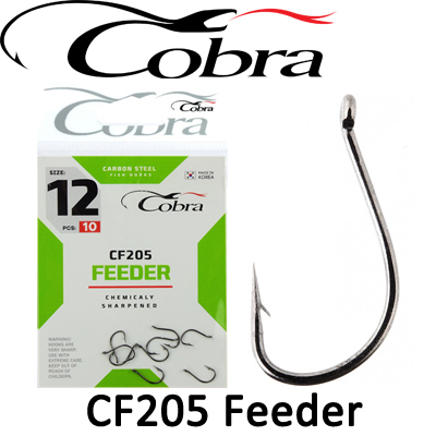 Cobra CF205 Feeder