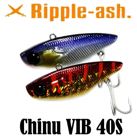 Ripple Ash Chinu Vib 40S