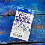 Крючки для пилькеров Smith Nagamasa Assist Hook Twin № 4/0