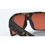 Очки поляризационные Costa Fantail Pro 580G (Matte Wetlands/Green Mirror 580G)