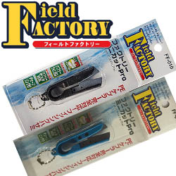 Field Factory Mini Cut Pro FF-010